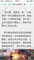 欧宝娱乐手机官网